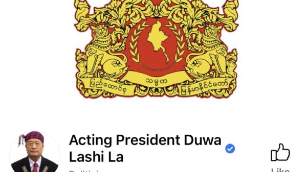 ယာယီသမ္မတ၏ Facebookစာမျက်နှာ ယမန်နေ့ညက တိုက်ခိုက်ခံရ