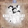 KNU ဦးစီးမှုအောက်ရှိတဲ့အဖွဲ့အစည်းတွေနဲ့အဖွဲ့ဝင်တွေ နားလည်မှုနဲ့ ပူးပေါင်းကြဖို့တိုက်တွန်း