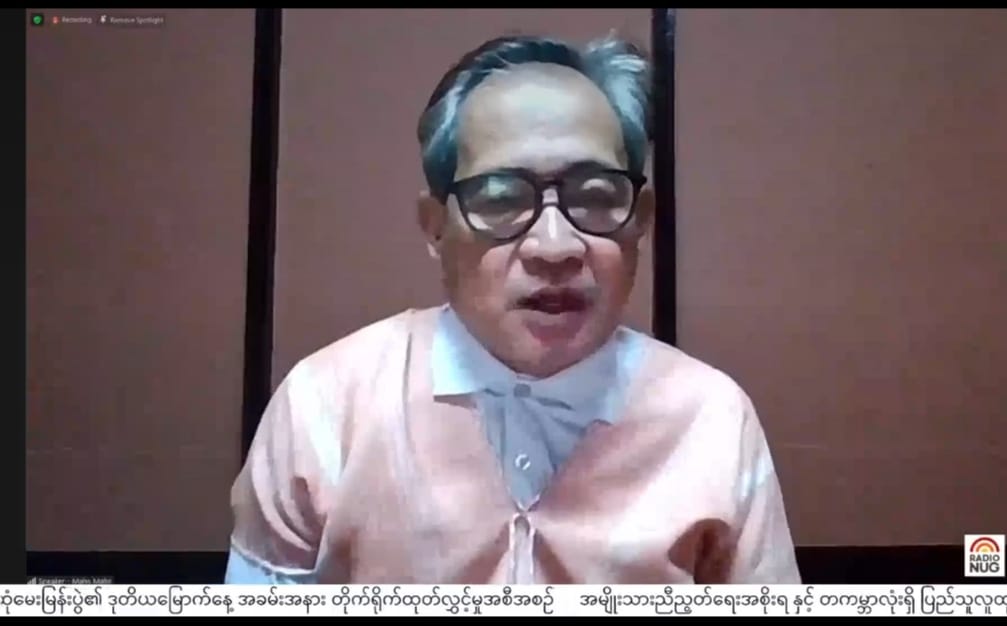 ပဒိုမန်းမန်းGlobal Town Hall Meeting တွင်ပြောကြားနေစဥ်