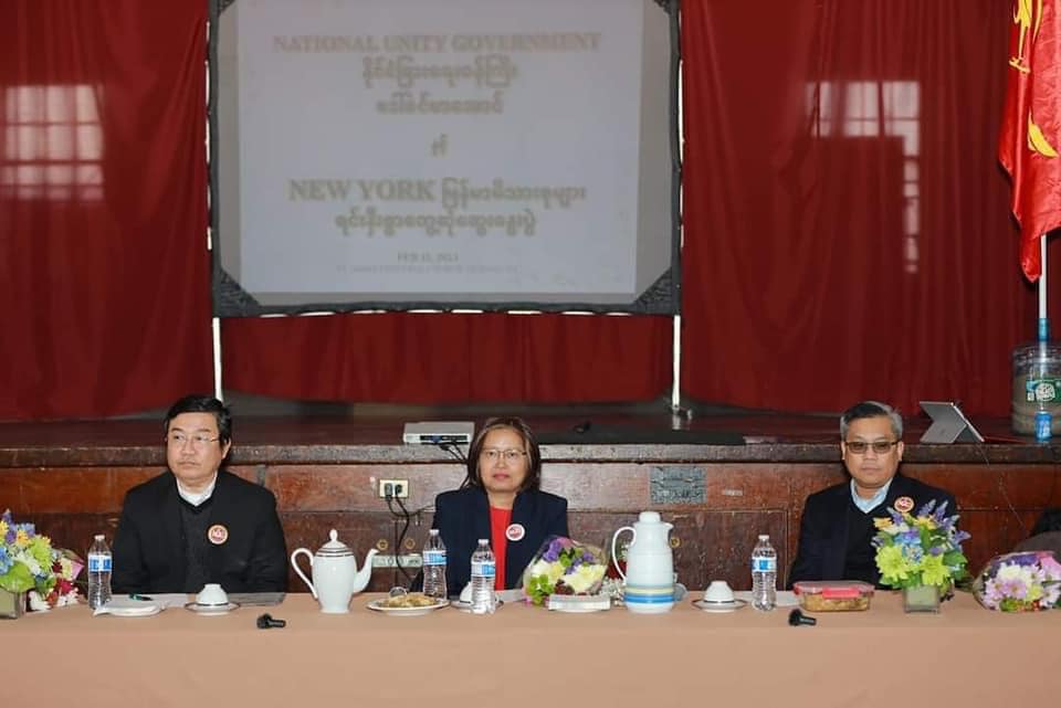 NUG နိုင်ငံခြားရေးဝန်ကြီး နယူးယောက်ရှိမြန်မာမိသားစုများနှင့် တွေ့ဆုံ