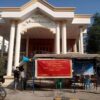 စဉ့်ကိုင်မှာ တိုက်ခိုက်ခံရလို့ ဒုမြို့နယ်အုပ်ချုပ်ရေးမှူးဒဏ်ရာရပြီး ရာအိမ်မှူး သေဆုံး