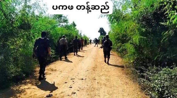 တန့်ဆည်ပကဖအဖွဲ့ဝင်ရဲဘော်များအား တွေ့ရစဥ်၊ ဓာတ်ပုံ-တန့်ဆည်ပကဖ