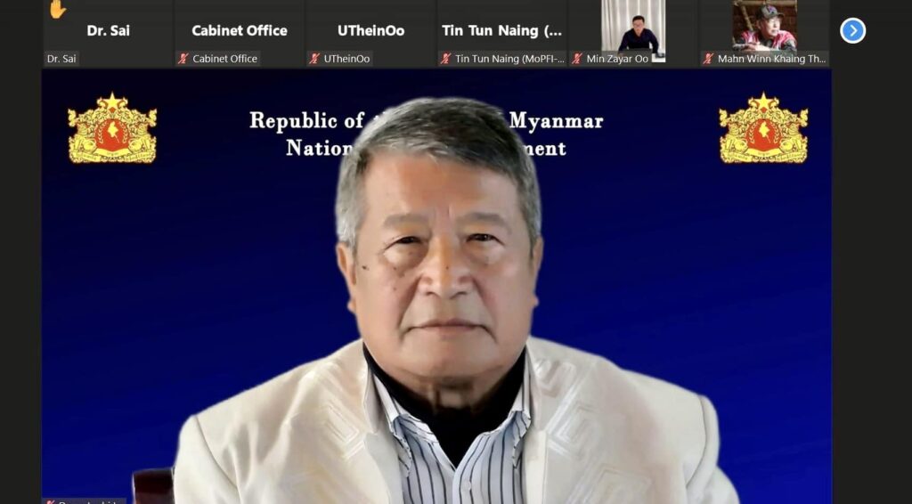 ဖက်ဒရယ်အရေးအတူလက်တွဲဆောင်ရွက်ရန် ရှမ်းတပ် SSPPနှင့် မွန်တပ် NMSPတို့အား ယာယီသမ္မတ ဖိတ်ခေါ်