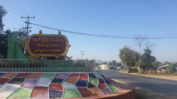 ရှမ်း နဲ့မန္တလေး နယ်စပ် နောင်ချိုမြို့နယ်ထဲမှာ စစ်ကောင်စီတပ်နဲ့ PDF တိုက်ပွဲဖြစ်နေ