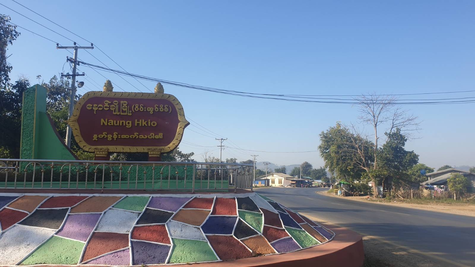 ရှမ်း နဲ့မန္တလေး နယ်စပ် နောင်ချိုမြို့နယ်ထဲမှာ စစ်ကောင်စီတပ်နဲ့ PDF တိုက်ပွဲဖြစ်နေ