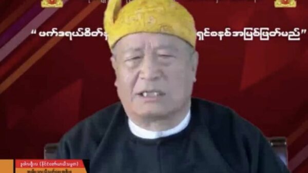 ငြိမ်းချမ်းသည့် နိုင်ငံဖြစ်ပေါ်လာရေး လက်တွဲညီညီဖြင့် စစ်အုပ်စုကိုဖယ်ရှားရန် NUG ယာယီသမ္မတနှင့် CRPH ဥက္ကဋ္ဌ တိုက်တွန်း