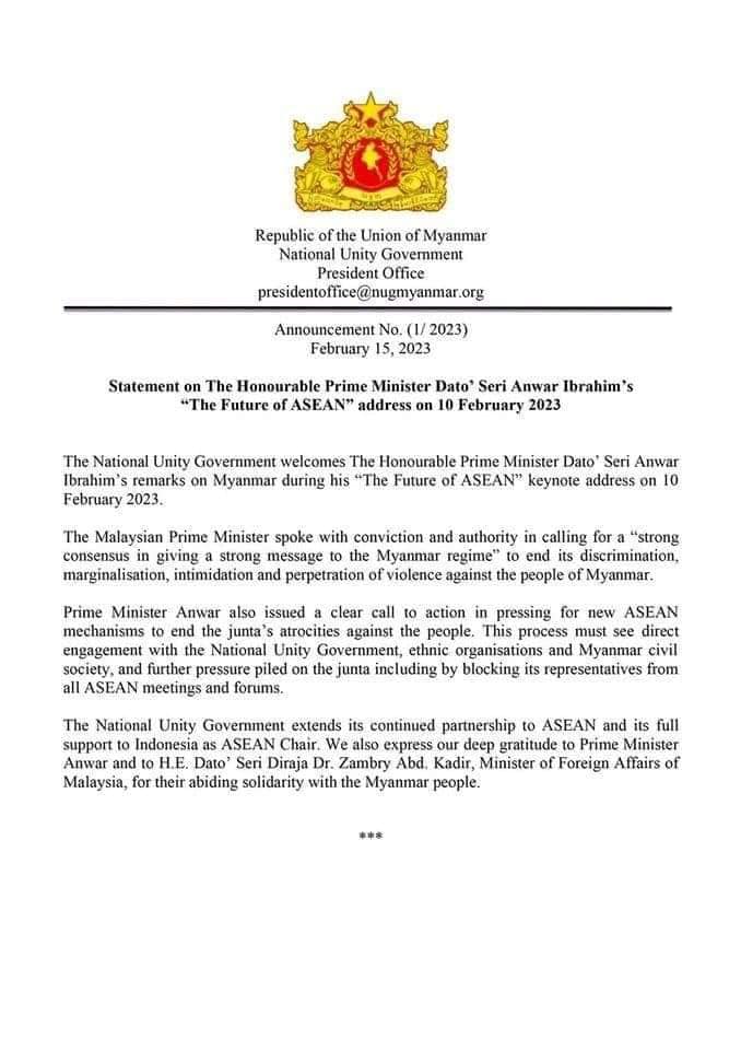 NUG ထုတ်ပြန်ချက်