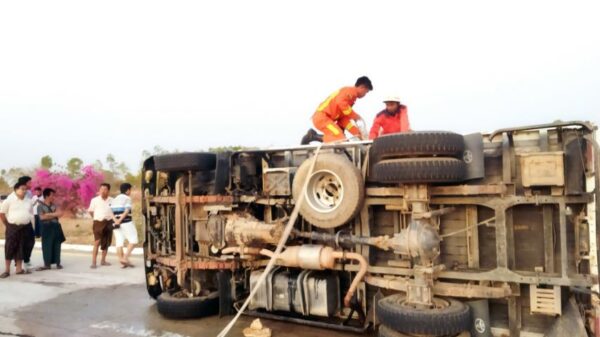 ဓာတ်ပုံ − MFSD