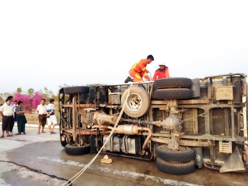ဓာတ်ပုံ − MFSD