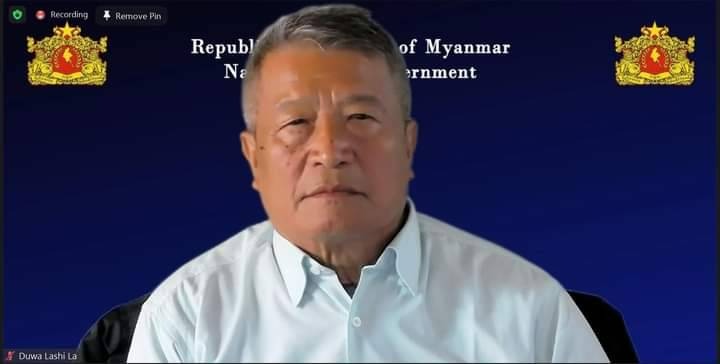 အိမ်နီးချင်းနိုင်ငံတွေနဲ့ ဆက်ဆံရေးတည်ထောင်ဖို့လိုနေတယ်လို့ NUG ယာယီသမ္မတဆို