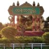 ကန့်ဘလူတွင် စစ်ကောင်စီစစ်ကြောင်းက အမျိုးသားနှစ်ဦးကို မီးရှို့သတ်ဖြတ်