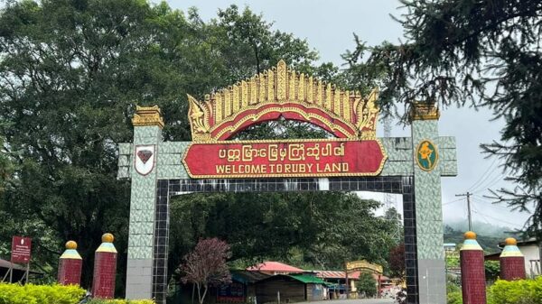 ဒေါ်လာလေးသန်းတန် မိုးကုတ်ကျောက်မျက်တွင်းတစ်တွင်းကိုလုပ်ငန်းရှင်တစ်ဦးစတင်ဝယ်ယူဟု NUG ​ကြေညာ