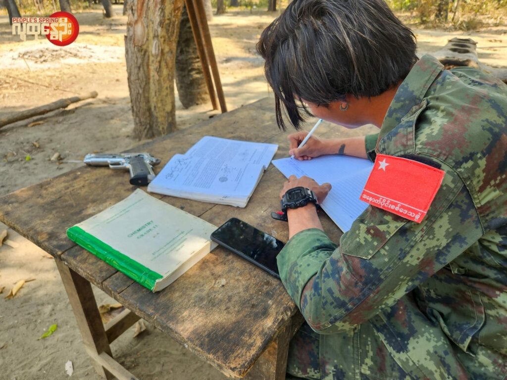တက္ကသိုလ်ဝင်တန်းဖြေမယ့်PDF