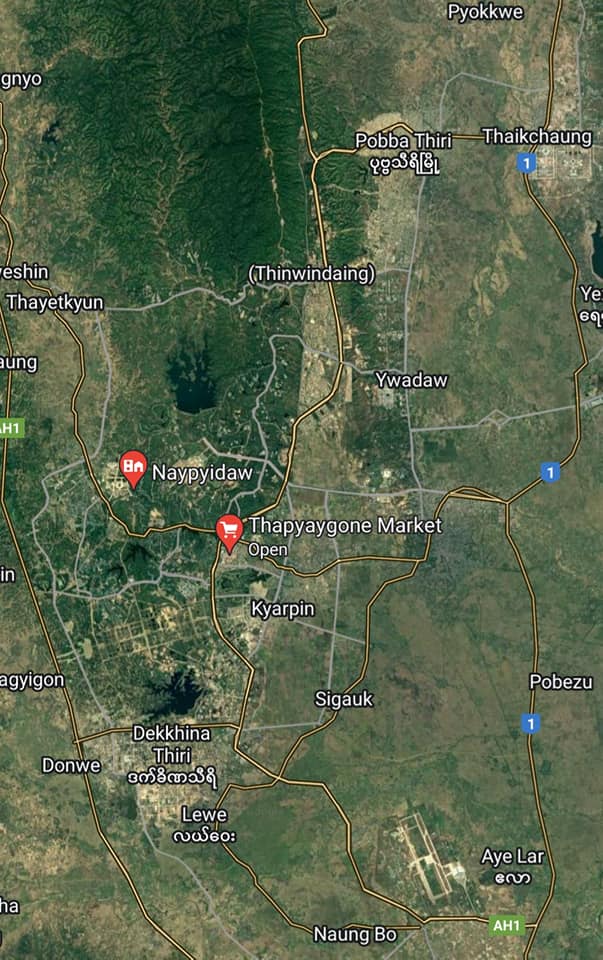 နေပြည်တော်ဝန်းကျင်ကို Google Map တွင်တွေ့ရမှု
