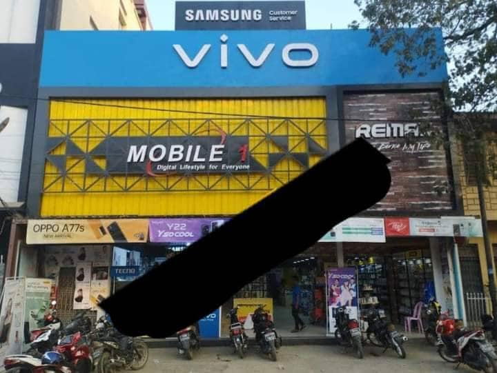 (ဓားပြတိုက်ခံရသော ဖုန်းဆိုင်နှင့် ထိခိုက်သွားသောဝန်ထမ်းများ။ ဓါတ်ပုံ-CJ)