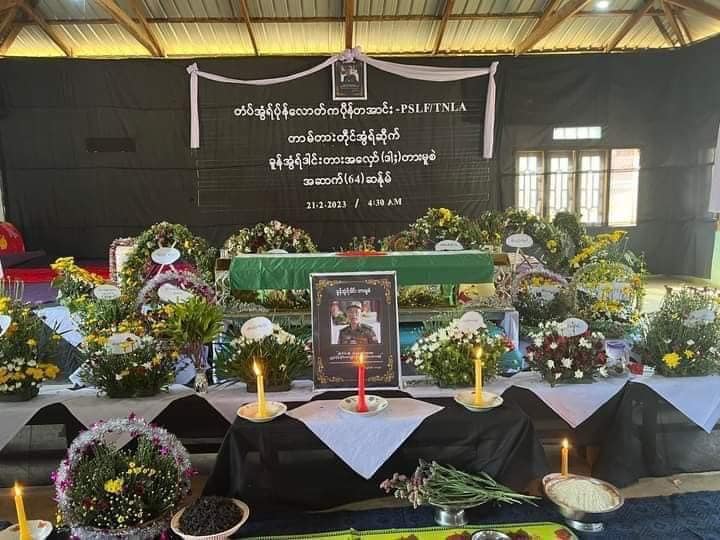 TNLA ဒုစစ်ဦးစီးချုပ်၏ ဈာပနအခမ်းအနားပြုလုပ်နေစဉ်၊ ဓာတ်ပုံ - TNLA