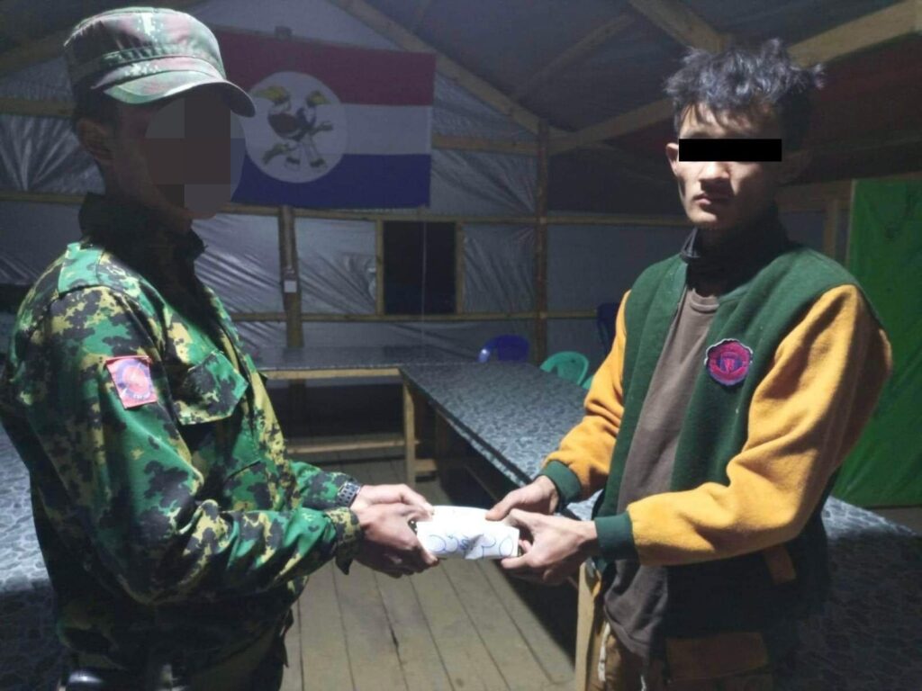 ဓာတ်ပုံ - CDF ဟားခါး
