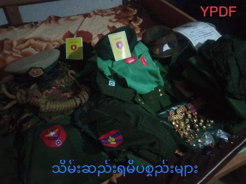 (သိမ်းဆည်းရမိသော ပစ္စည်းများ ။ဓါတ်ပုံ-YPDF)