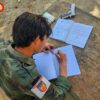 တက္ကသိုလ်ဝင်တန်းဖြေမယ့်PDF
