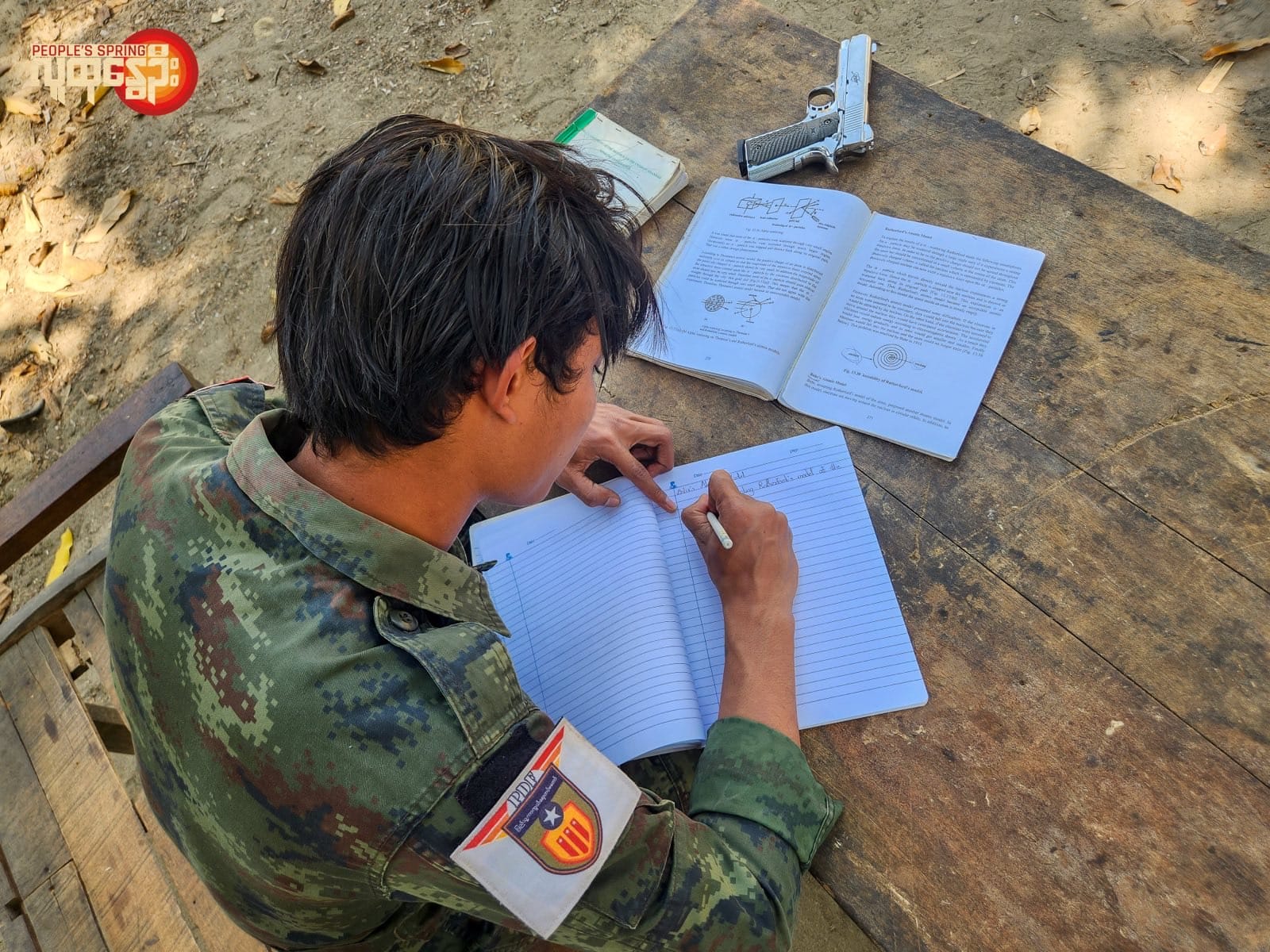 တက္ကသိုလ်ဝင်တန်းဖြေမယ့်PDF