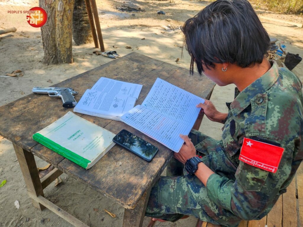တက္ကသိုလ်ဝင်တန်းဖြေမယ့်PDF