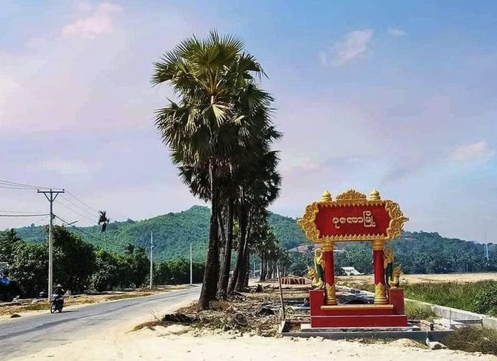 ပုလောမြို့နယ်တွင် စစ်ကောင်စီတပ်က အမျိုးသမီး ၁၁ဦးနှင့် အမျိုးသားတစ်ဦးကို လူသားဒိုင်းအဖြစ် ဖမ်းခေါ်သွား
