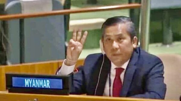 လွန်ခဲ့သည့် ၂ နှစ်က သံအမတ်ကြီးဦးကျော်မိုးထွန်း ကုလညီလာခံ၌ မြန််မာပြည််သူများနှင့်အတူ ရပ်တည်ခဲ့မှုကို NUG နိုင်ငံခြားရေးဝန်ကြီး ချီးကျူးဂုဏ်ပြု