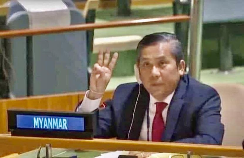 လွန်ခဲ့သည့် ၂ နှစ်က သံအမတ်ကြီးဦးကျော်မိုးထွန်း ကုလညီလာခံ၌ မြန််မာပြည််သူများနှင့်အတူ ရပ်တည်ခဲ့မှုကို NUG နိုင်ငံခြားရေးဝန်ကြီး ချီးကျူးဂုဏ်ပြု