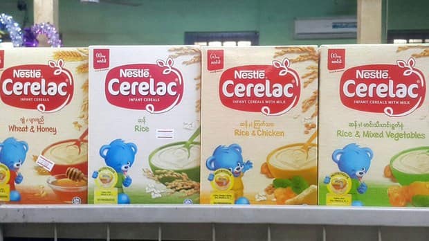 ဆွစ်ဇာလန်ကုမ္ပဏီ Nestle မြန်မာပြည်ကထွက်ခွာမည်