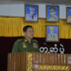 မင်းအောင်လှိုင် အနောက်ပိုင်းတိုင်းစစ်ဌာနချုပ် စစ်တွေတပ်နယ်မှ စစ်ကောင်စီတပ်သားများနှင့် ယနေ့ တွေ့ဆုံနေစဥ်၊ ဓာတ်ပုံ - cincds.gov.mm