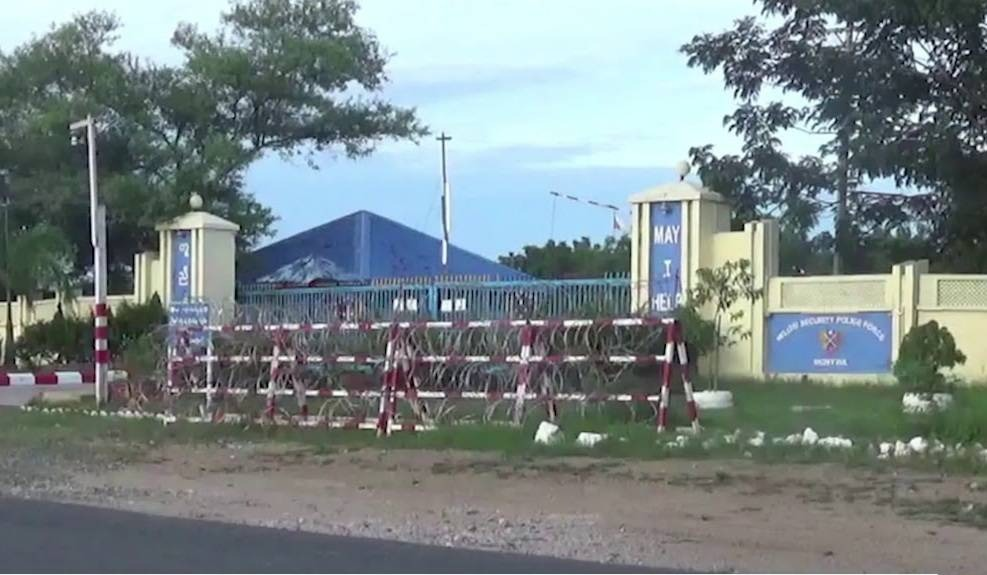 ရဲတပ်ရင်း (၂၈)အား တွေ့ရစဥ်၊ ဓာတ်ပုံ - Cj