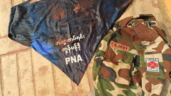 ပအိုပ်အမျိုးသားတပ်မတော်(PNA)မှ ကျန်ရှိသည့် အသုံးအဆောင်အချို့အား တွေ့ရစဥ်၊ ဓာတ်ပုံ - ကရင်နီစစ်ဖက်ဆိုင်ရာ ဗဟိုသတင်းထုတ်ပြန်ရေးအဖွဲ့(KMIC)
