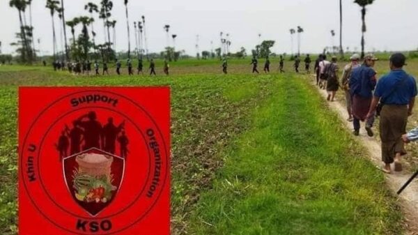(Khin U Special Force Organization-KSOအဖွဲ့ရဲဘော်များအား တွေ့ရစဥ်။ ဓာတ်ပုံ-KSO)