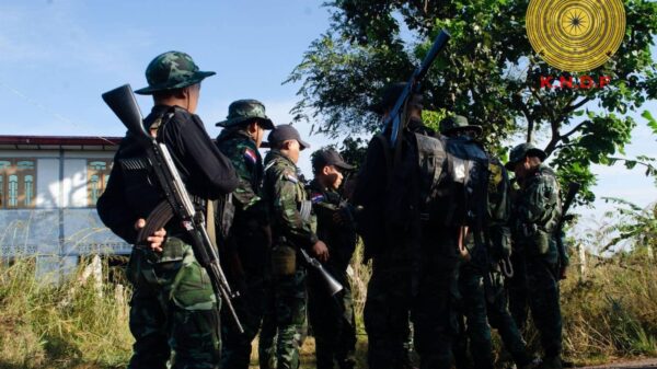 ဓာတ်ပုံ - KNDF