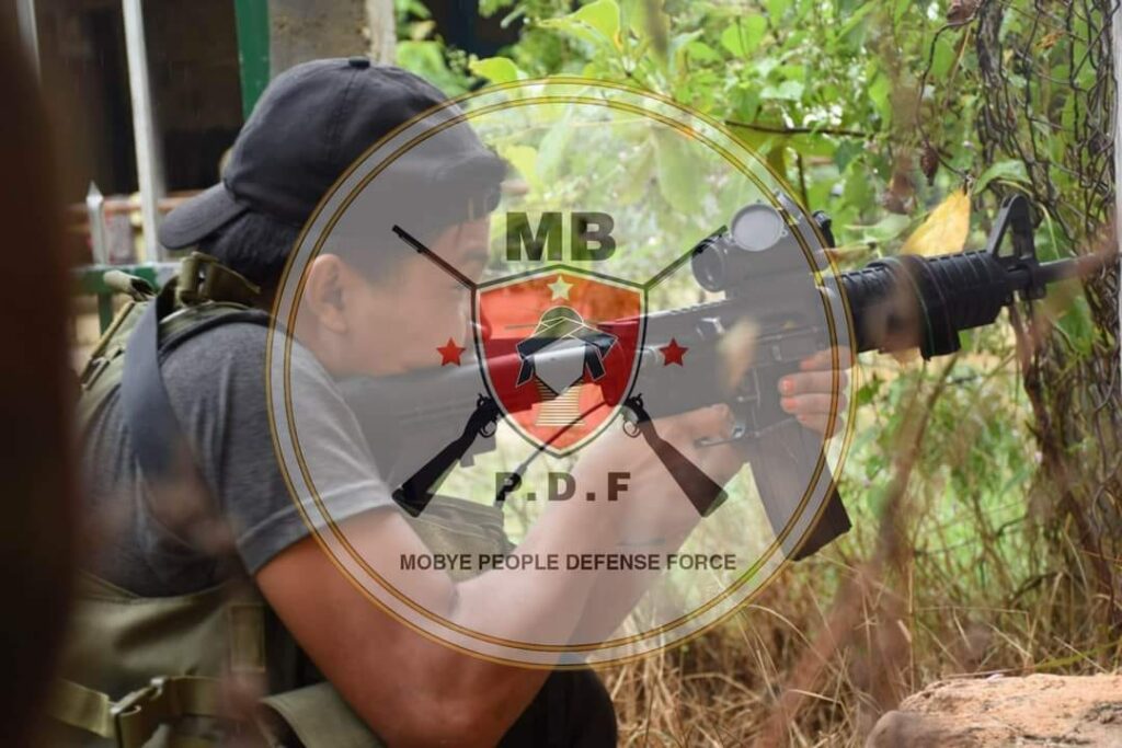 မိုးဗြဲ PDF တပ်ဖွဲ့ဝင်တစ်ဦး ။ဓါတ်ပုံ-MB-PDF