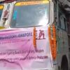(ဓါတ်ပုံ-JFM)