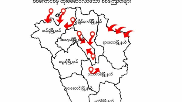 ကရင်နီပြည်နယ်တွင် စစ်​ကောင်စီတပ်ထိုးစစ်ဆင်လာ​သောစစ်​ကြောင်းများပြ​​မြေပုံ ။ကိုးကား-KNDF