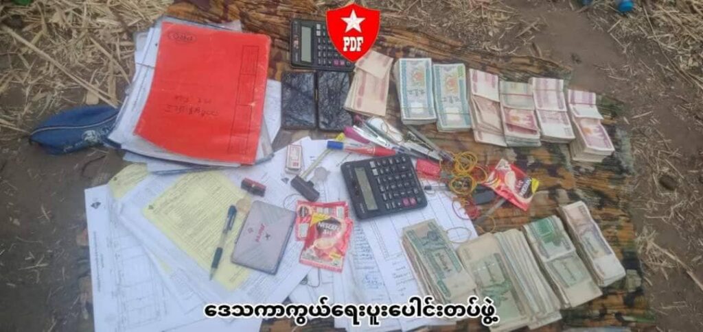 (သိမ်းဆည်းရမိသော စာရွက်စာတန်းများနှင့် ပစ္စည်းများအား တွေ့ရစဉ်။ ဓာတ်ပုံ - SPDF)