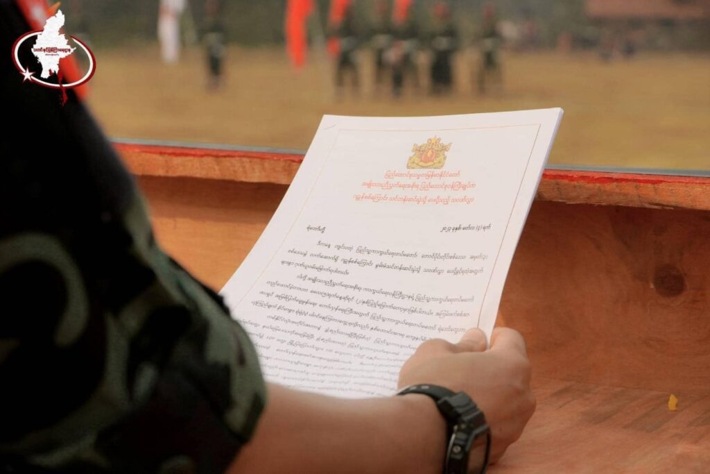 (ဂဠုန်စစ်ကြောင်း မွမ်းမံသင်တန်းဆင်းပွဲ မတ်လ ၄ရက်ကပြုလုပ်နေစဉ်။ ဓာတ်ပုံ - တောင်ပိုင်းစစ်ဒေသ)