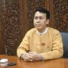 NLD ပါတီဝင်အဖြစ်ကနေ ထုတ်ပယ်ခံရတဲ့ ဦးဖြိုးမင်းသိန်းနဲ့ ဒေါ်စန္ဒာမင်း