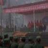 (မြန်မာအမျိုးသား ဒီမိုကရက်တစ် မဟာမိတ်တပ်မတော် (MNDAA) တပ်မဟာ (၆၁၁) မှ တိုင်းရင်းသား တပ်ဖွဲ့ဝင်များ လေ့ကျင့်မှုသင်တန်းဆင်းပွဲနှင့် လက်နက်များ ပေးအပ်ပွဲ ဇန်နဝါရီ ၁ရက်က ပြုလုပ်နေစဉ်။ ဓာတ်ပုံ - The Kokang & MNDAA)