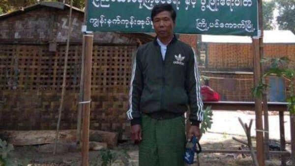 (ရှင်းလင်းခံရသည့် အေးထွန်းအား တွေ့ရစဉ်။ ဓာတ်ပုံ - ပေးပို့)