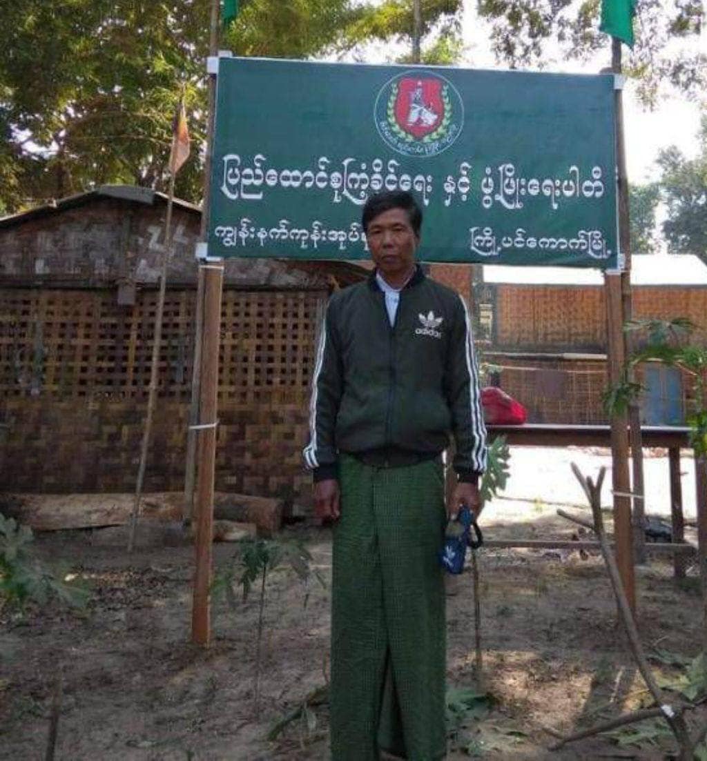 (ရှင်းလင်းခံရသည့် အေးထွန်းအား တွေ့ရစဉ်။ ဓာတ်ပုံ - ပေးပို့)