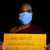 မန္တလေး ပြည်ကြီးတံခွန်သပိတ် ဆရာတော် ဖမ်းခံရ