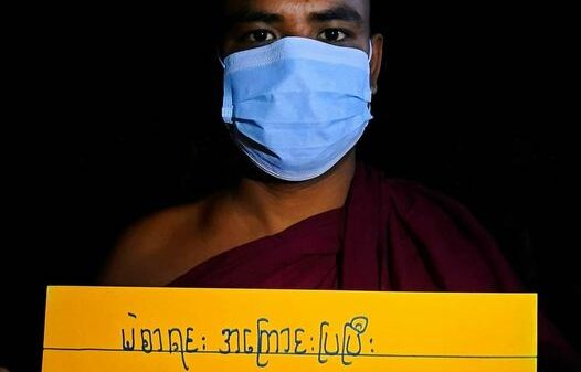 မန္တလေး ပြည်ကြီးတံခွန်သပိတ် ဆရာတော် ဖမ်းခံရ