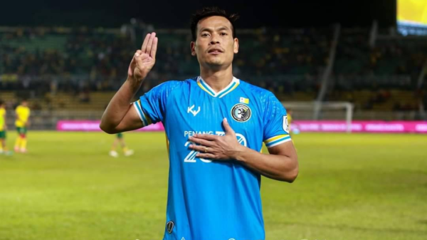 ဓာတ်ပုံ - ပီနန်းအသင်း