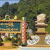 ဖားကန့်တွင် တိမ်းရှောင်နေသော NLDပါတီဝင်အမျိုးသမီးတစ်ဦး သတင်းပေးတိုင်ကြားမှုကြောင့် မတရားဖမ်းဆီးခံရ