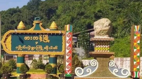 ဖားကန့်တွင် တိမ်းရှောင်နေသော NLDပါတီဝင်အမျိုးသမီးတစ်ဦး သတင်းပေးတိုင်ကြားမှုကြောင့် မတရားဖမ်းဆီးခံရ