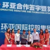 (မော့ထိုတလေး မြို့သစ်စီမံကိန်းဖွင့်ပွဲ အခမ်းအနားအား တွေ့ရစဥ်။ ဓာတ်ပုံ - KIC)