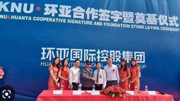 (မော့ထိုတလေး မြို့သစ်စီမံကိန်းဖွင့်ပွဲ အခမ်းအနားအား တွေ့ရစဥ်။ ဓာတ်ပုံ - KIC)